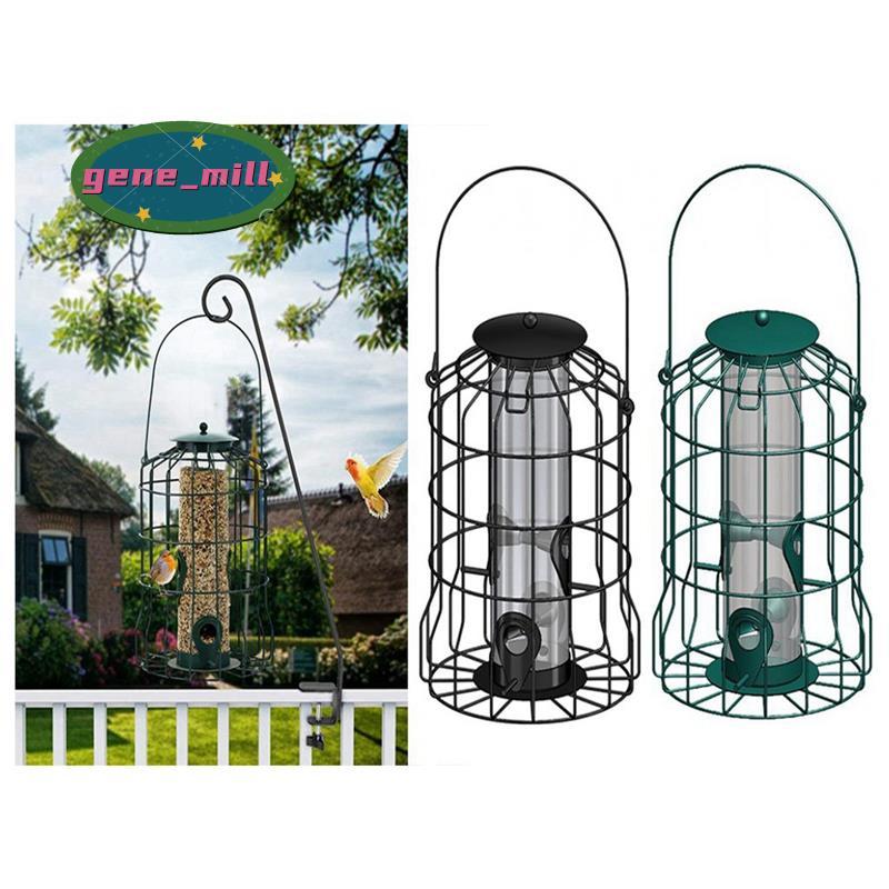 Bird Deterrent Feeder กันสนิมแขวน Bird Feeder กรงสําหรับ Garden Backyard กระรอก Wild Bird Feeder สีเ