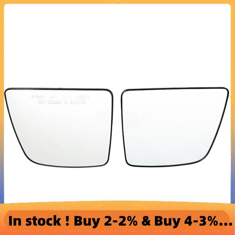 รถย้อนกลับกระจกเลนส์กระจกเลนส์ DT1Z-17K707-C DT1Z-17K707-D สําหรับ Transit Connect 2014-2022 US Edit