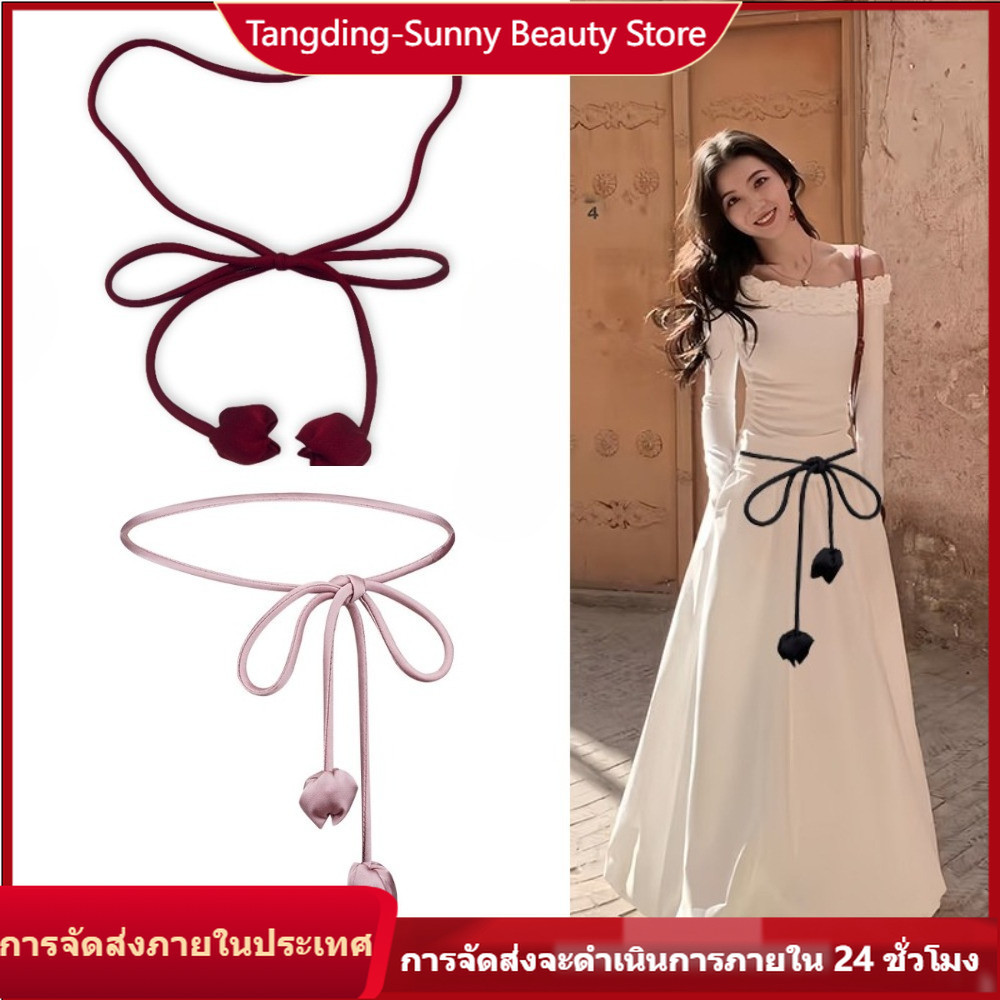 (จัดส่งท้องถิ่น) เข็มขัดเอวดอกไม้ทิวลิป เชือกเอวสําหรับผู้หญิง ชุด DIY อุปกรณ์เสริมแฟชั่น ขนาด 25 ซม ผ้า