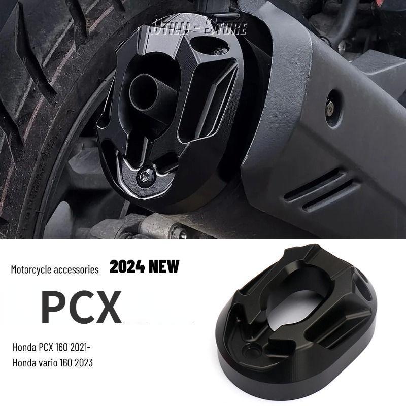 PCX160 motorcycle exhaust pipe tail cover, Vario160 modified anti-drop and anti-scalding exhaust pip