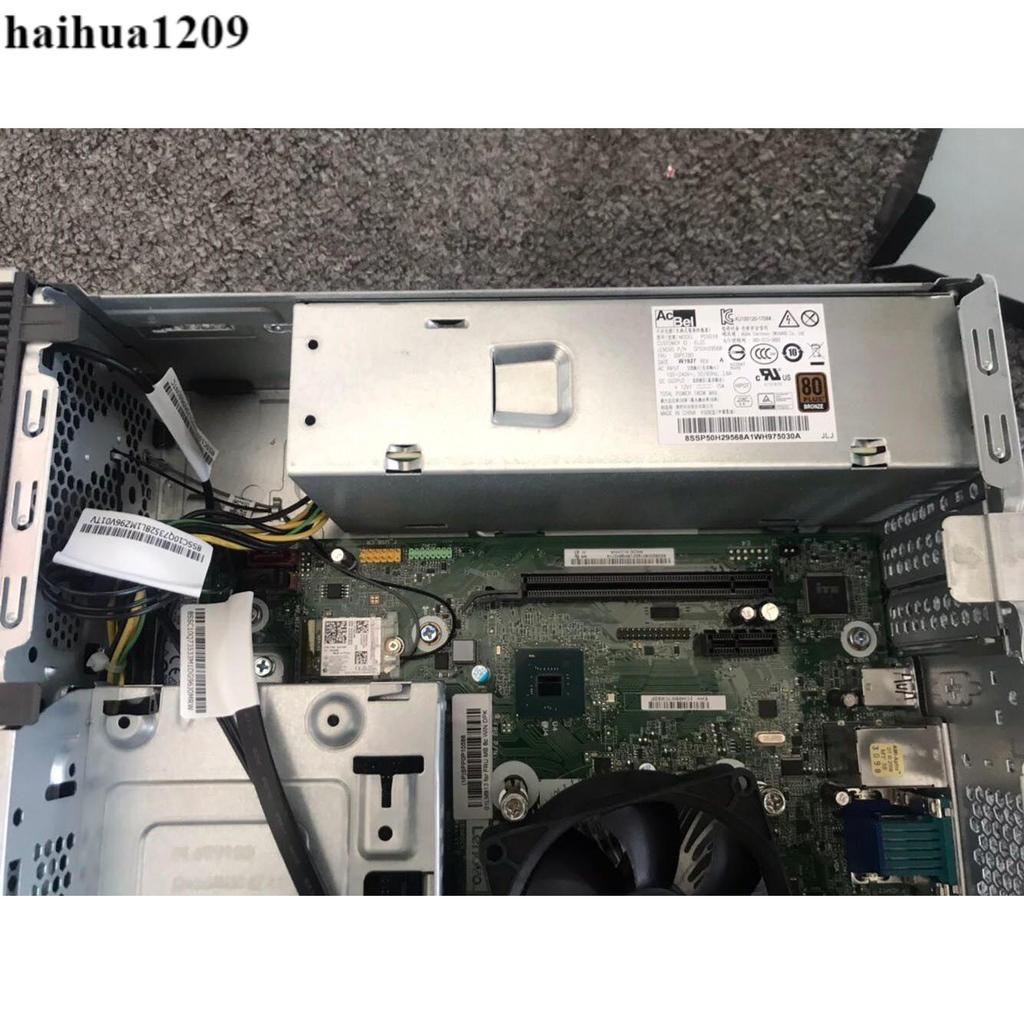 Tianyi 510S-07ICB AIO 700-24AGR Power PCH018 PA-181-7 180W