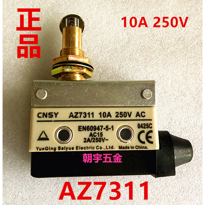 CNSY Micro Switch Stroke Switch AZ7311 TZ7311 10A 250VAC Limit Switch