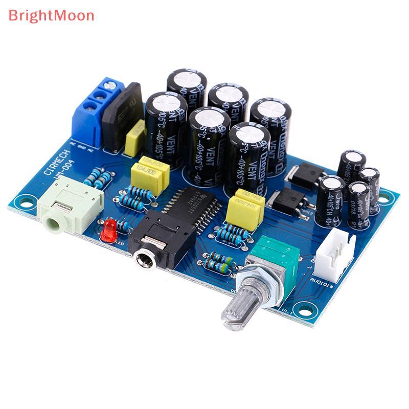 BrightMoon TPA6120 หูฟังเครื่องขยายเสียง HiFi TPA6120A2 คู่ช่องหูฟัง Amp Nice