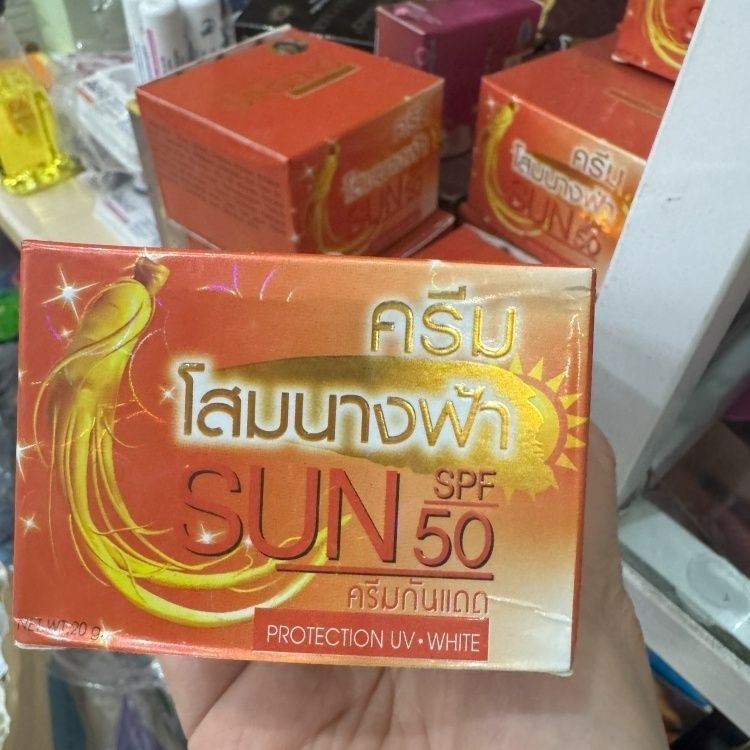 ประเทศไทยต้นฉบับนําเข้าไวท์เทนนิ่งครีมโสมชนิดบรรจุกล่อง Skin Care Brightening Skin Brightening Sunsc