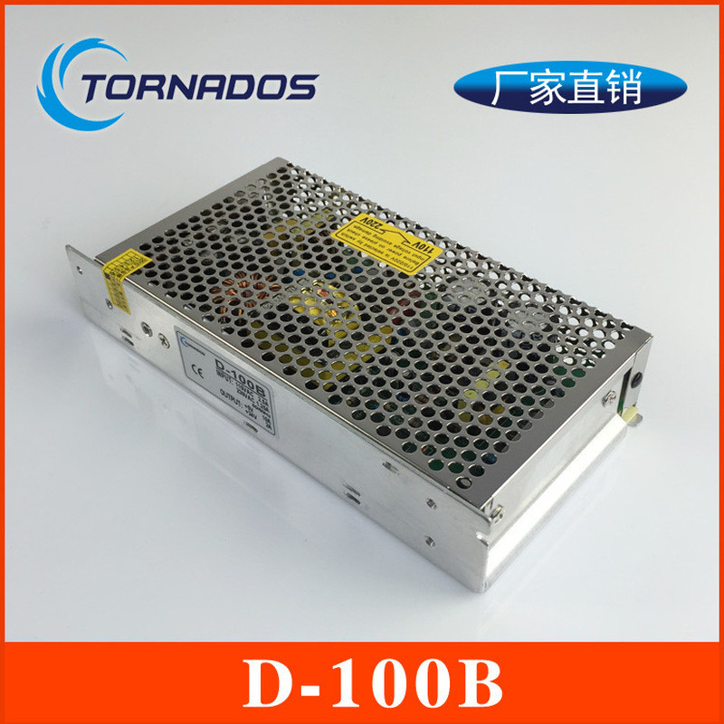 100W Dual Channel 5V24V Dual แรงดันไฟฟ้าเอาต์พุต Switching Power Supply 5V10A + 24V2A Dual ชุด DC Po