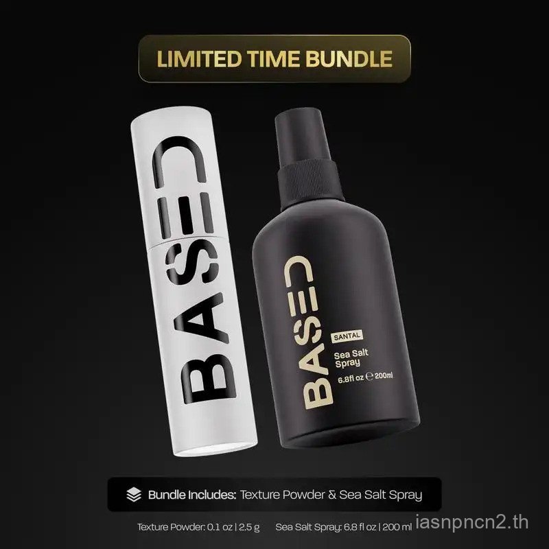BASED Texture Essentials Bundle: Texturizing Powder & Sea Salt Spray - Volume Lightweight, Matte Fin