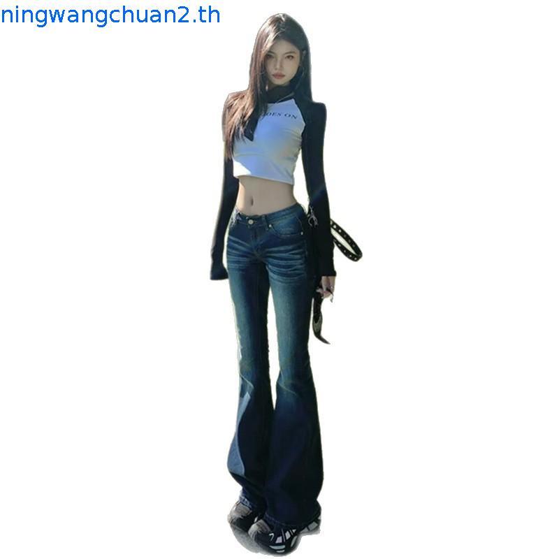 กางเกงขาม้า baggy jeans หญิง กางเกงวอร์ม กางเกงยีนส์ทรงไมโครขาบานเอวต่ำสำหรับผู้หญิง ออกแบบใหม่ปี 20