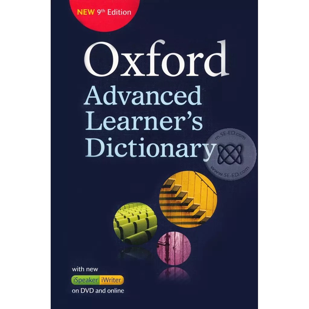 Bundanjai (หนังสือ) Oxford Advanced Learner's Dictionary 9th ED : Paperback with DVD and Online Access Code (P)