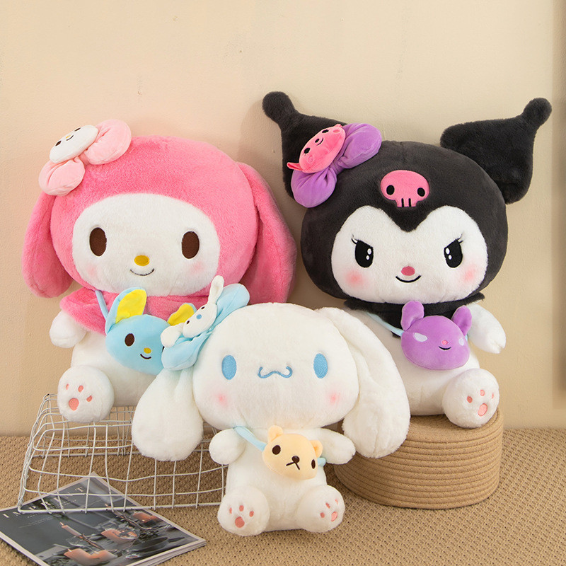 2026 สินค้าใหม่กระเป๋าเป้สะพายหลัง Kuromi Melody ตุ๊กตาอบเชยสุนัขของเล่นตุ๊กตา Kuromi ตุ๊กตาตุ๊กตาตุ