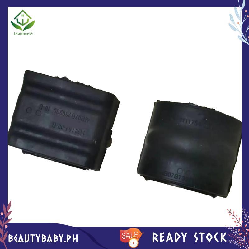 [beautybaby.ph] รถยนต์ด้านหน้า Sway Bar Bushing Stabilizer Bar Bushing 1111754-00-B สําหรับอุปกรณ์เส