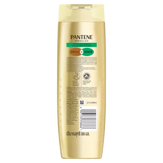 Pantene แพนทีน โปร-วี มิราเคิล แชมพู เคราติน ซิลกี้ สมูท 300 มล.