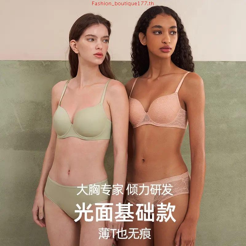 Sabina Soft Doomm Level 3 เสื้อชั้นใน  มีโครง รหัส SBH9902BK - สีดำ