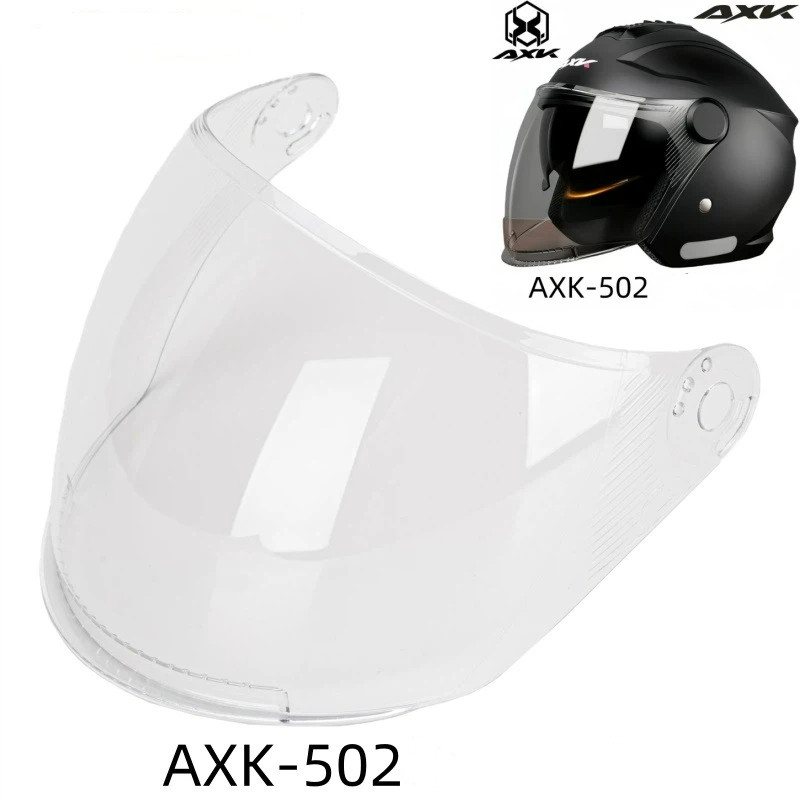 เลนส์หมวกกันน็อค AXK AXK-502 เลนส์เฉพาะหมวกกันน็อคครึ่งใบ เลนส์ AXK-502