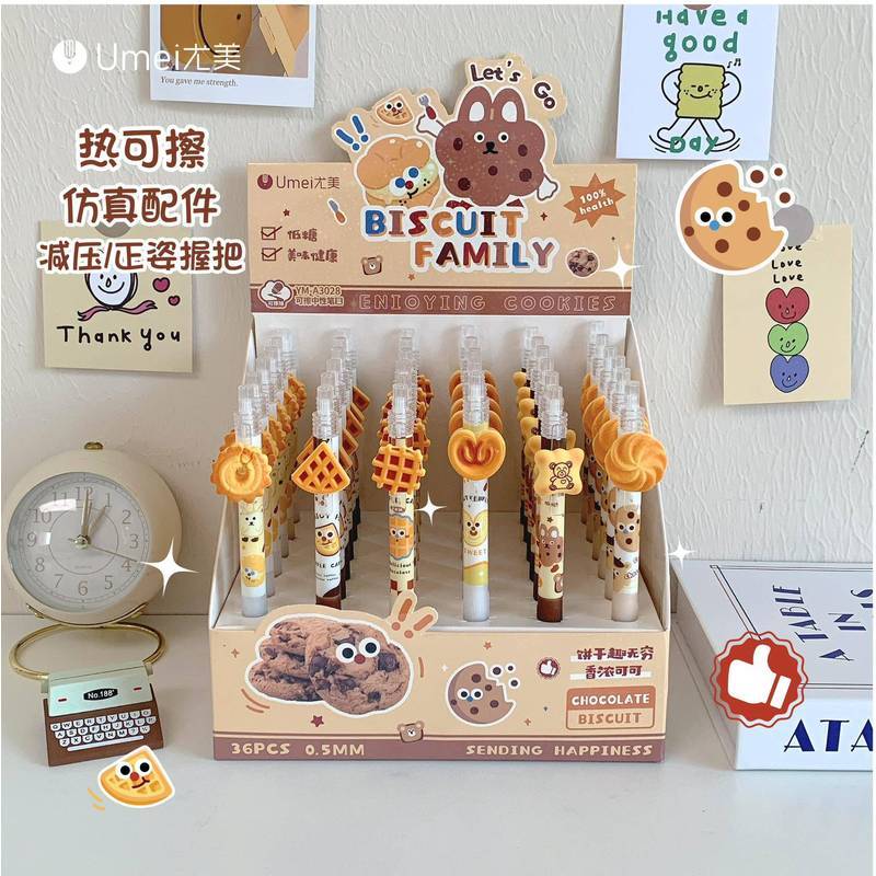 จัดส่งฟรี Youmei Biscuit Family Erasable Pen ins High-value Student Creative Patch 0.5mm Erasable Br
