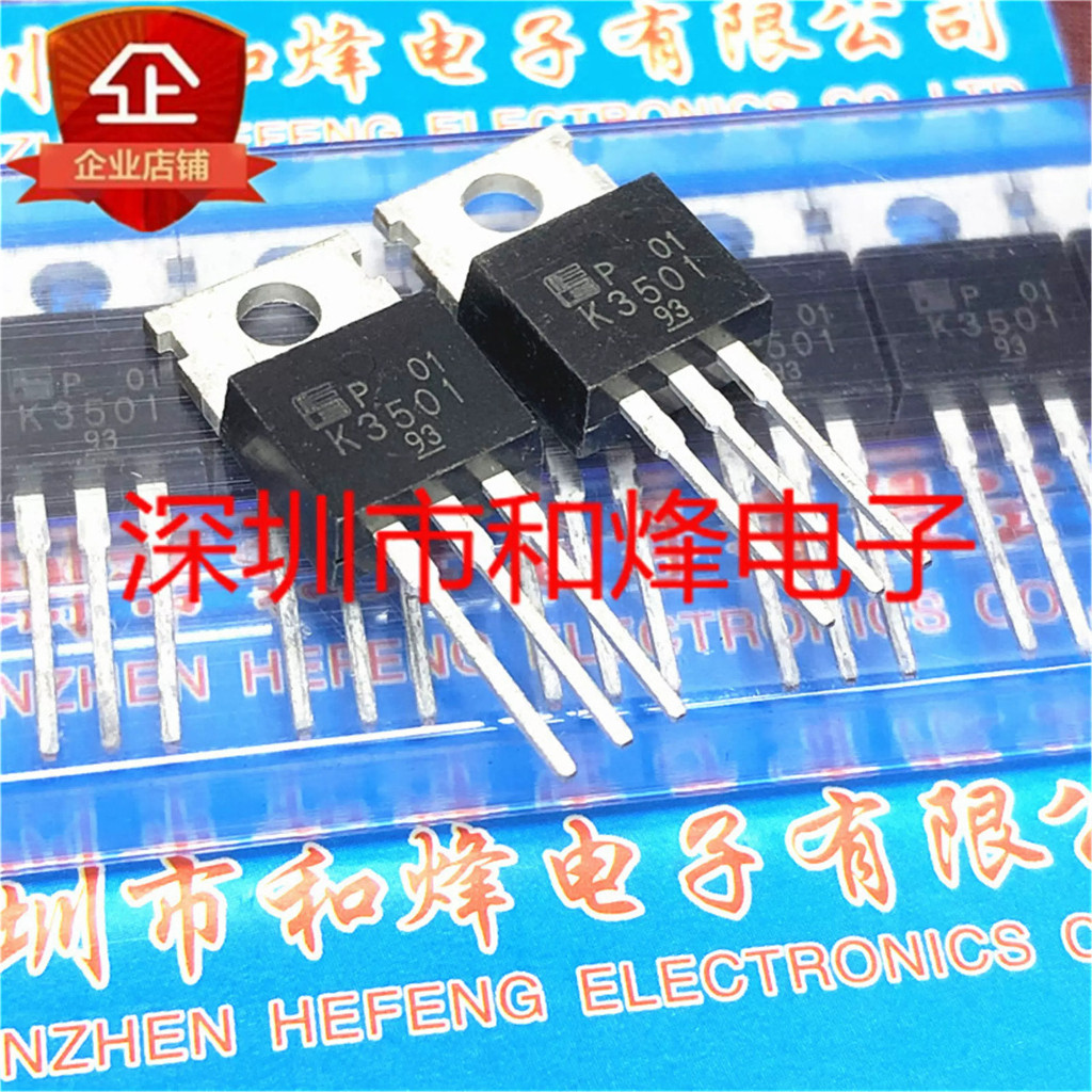 1-5PCS 2SK1391 K741 2SK741 2SK554 K554 2SK961 K961 2SK3296 K3296 2SK3501 K3501 TO-220 mos ในสต็อก