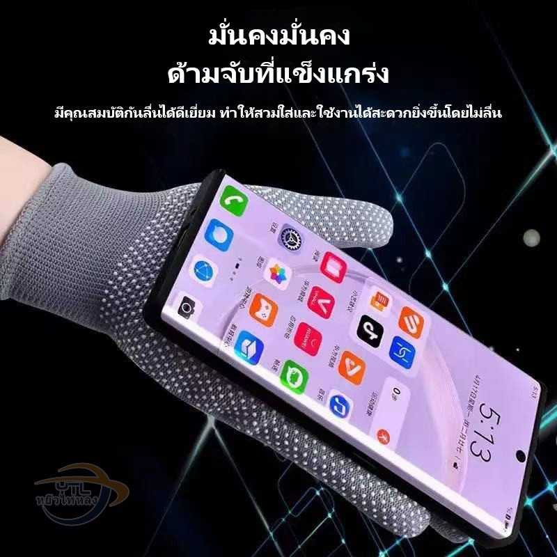 YTL ถุงมือช่างตุ๊กแก 🧤 แบบเต็มนิ้ว | กันบาด กันหนาม กันลื่น | สำหรับงานสวน/งานก่อสร้าง 2 สไตล์ - รูปที่ 2