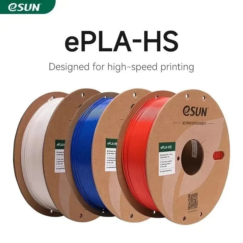 ESUN Rapid PLA-HS 3D Printer1.75mm1KG Spool Fast พิมพ์คุณภาพสูงสําหรับ Bambu lab 3D เครื่องพิมพ์