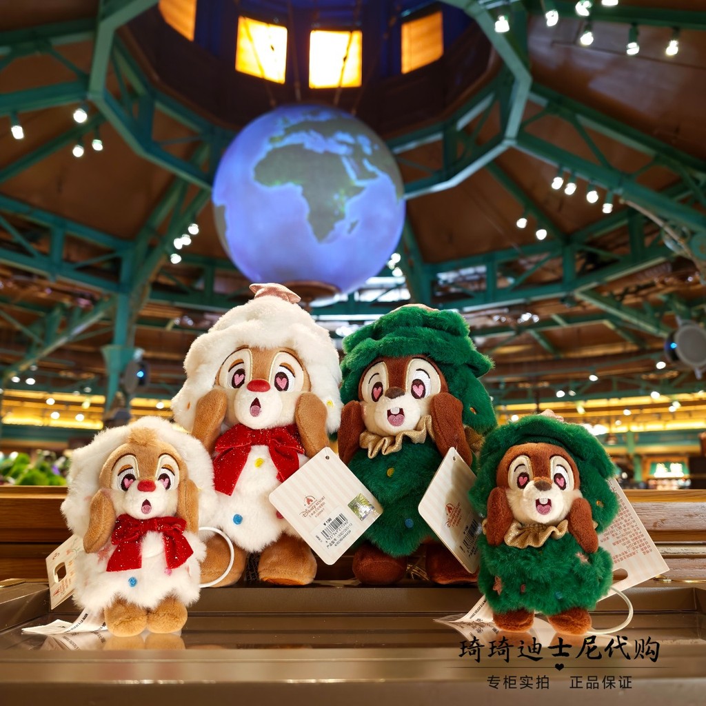 พร้อมสต็อก Disney Generation 2025 Christmas Waltz Cookies Chip n Dale ตุ๊กตาการ์ตูนพวงกุญแจจี้