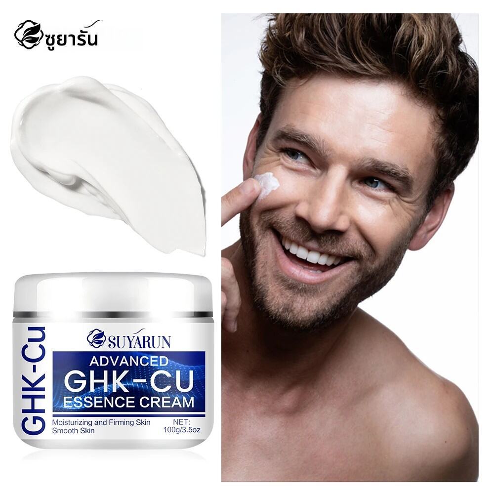 GHK-CU Cream - Anti-Aging Facial Moisturizer กระชับและให้ความชุ่มชื้นสําหรับทุกสภาพผิว เหมาะสําหรับผ