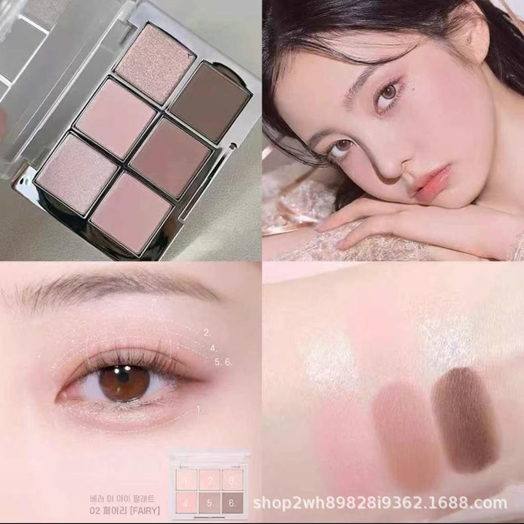 เกาหลีเกาหลี 2aN Six-Color Eyeshadow Palette สีเทาสีชมพูสีน้ําตาล Low Saturation Earth Color Cold To