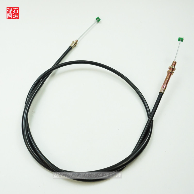 BMW S1,000RR S1,000R Single R HP4 HP3 Dual R สายดึงคลัตช์ สายคลัตช์