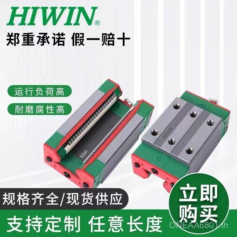 Shangyin HIWIN Mini Slider MGN12C MGN12H MGW12C MGW12H แบริ่งเหล็กสแตนเลสเลื่อน ZOYM