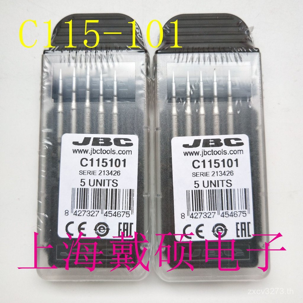 C115-101 ด้ามสเปน NT115-A JBC ปลายหัวแร้งเดิม () เชื่อมเหมาะสําหรับ THUB