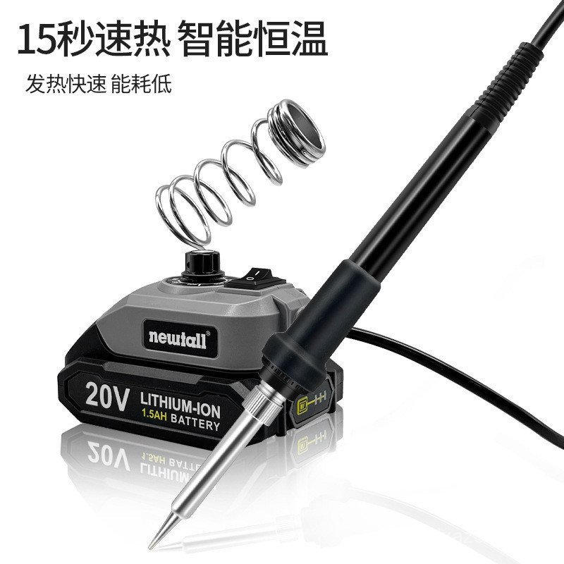 ชาร์จ Super Long High Power Repair เตารีดไฟฟ้าชั่วโมงเชื่อมไร้สาย Xufeng 70W อายุการใช้งานแบตเตอรี่ 