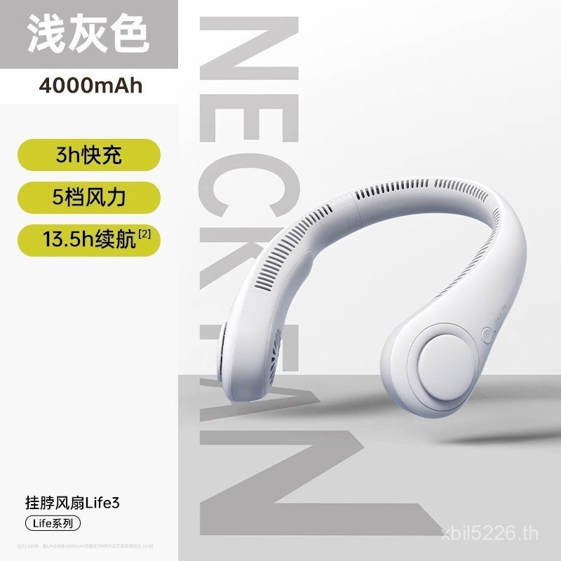 便携式挂USB无叶轮/คอขนาดเล็กชีวิตแบบพกพา3life4 เครื่องเป่าผมพัดลมชาร์จ VMA3