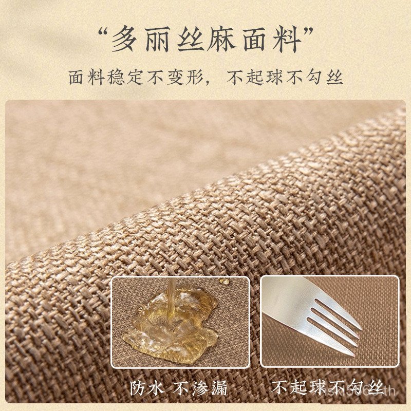 เบาะสมาธิในครัวเรือน JGMO Futon