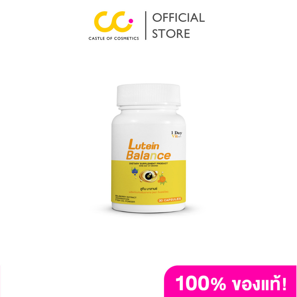 1 Day Vit Lutein Balance (30Caps)