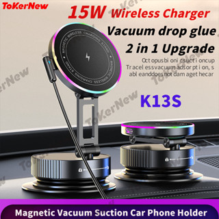 (จัดส่งรวดเร็ว) ที่ชาร์จไร้สายแบบแม่เหล็กสำหรับติดรถยนต์ 15W…