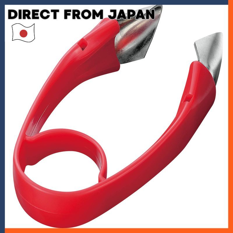 Shimomura Industrial Full Vege Smile Cutter Made in Japan