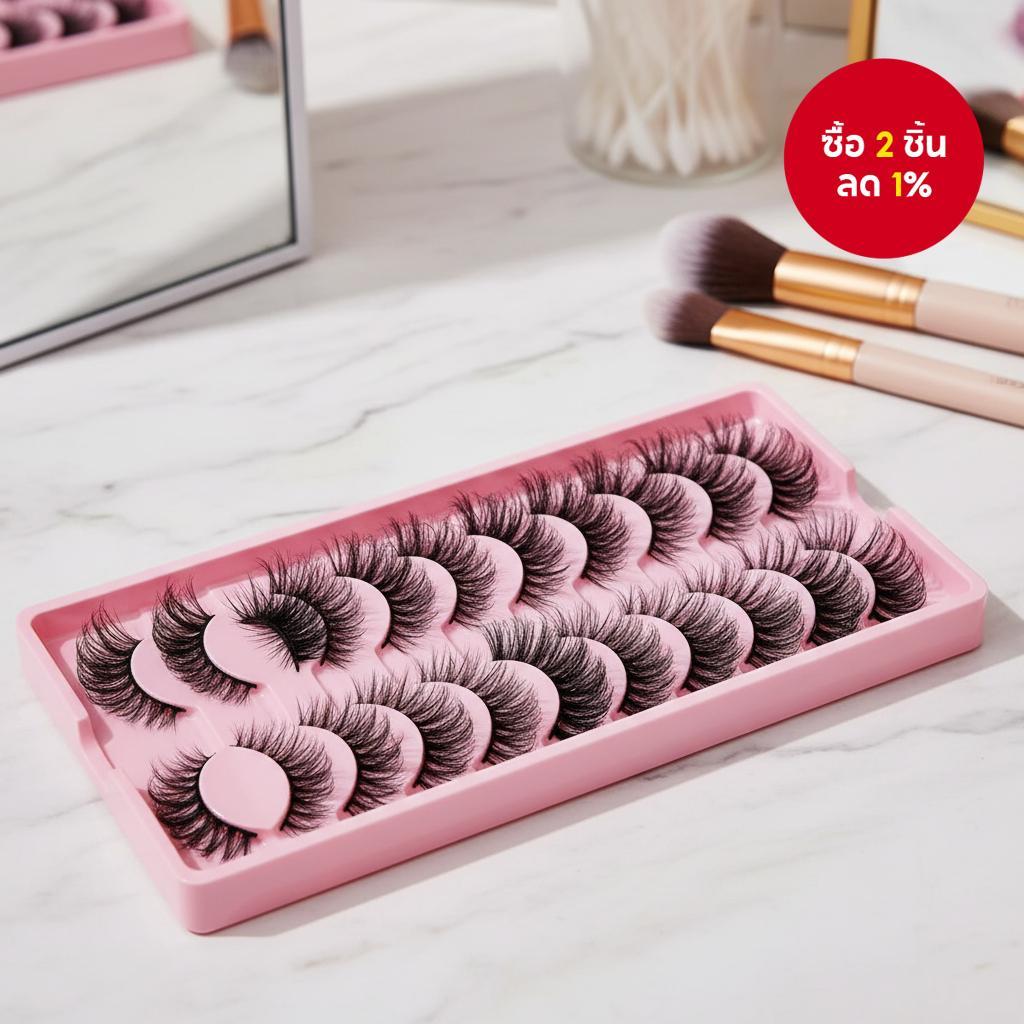 ขนตาปลอมมะม่วง 10 คู่ สไตล์ Angel ความยาว 0.63 นิ้ว ลุคธรรมชาติฟูๆ สะดุดตาเบาๆ