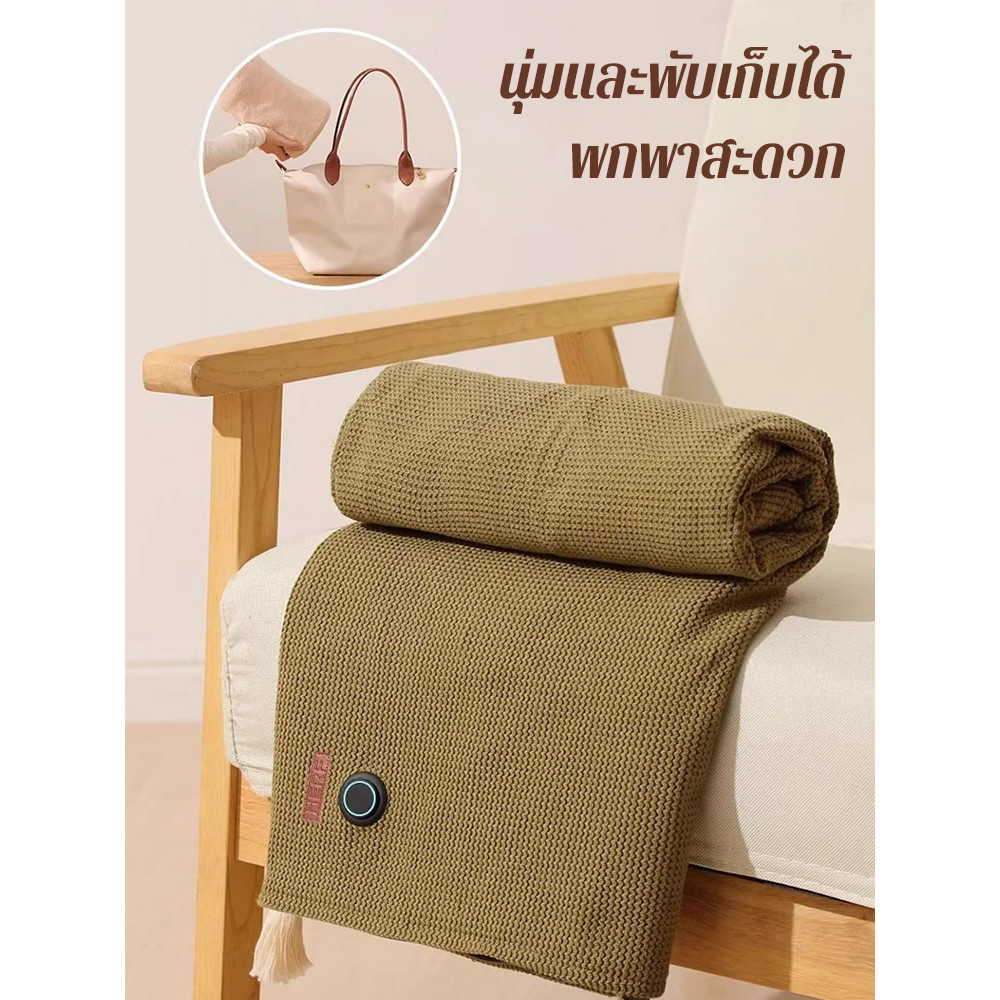 ✨ของแท้ 100%✨ ผ้าคลุมไหล่อุ่นอัจฉริยะ ขนนุ่ม สีนู้ด ขนาดใหญ่พกพาสะดวก ผ้าห่มอุ่น USB/ผ้าห่มไฟฟ้าควบคุมอุณหภูมิ - รูปที่ 3