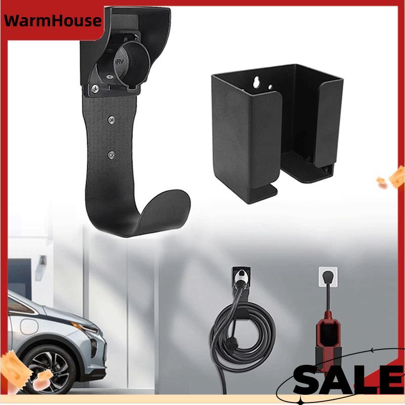 SAE J1772 EV Charger Holder Wall Mount J1772 สําหรับ J1772 EV Charger รุ่น Charger กล่องควบคุม