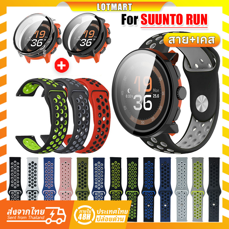 【เคส+สาย】เคส PC + สาย SUUNTO RUN สายนาฬิกา SUUNTO RUN เคส SUUNTO RUN เคส