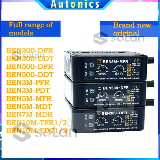 BEN300-DFR-DDT BEN500-DFR-DDT BEN3M-PFR-PDT BEN5M-MFR-MDT BEN7M-MDR Photoelectric Switch ยี่ห้อใหม่