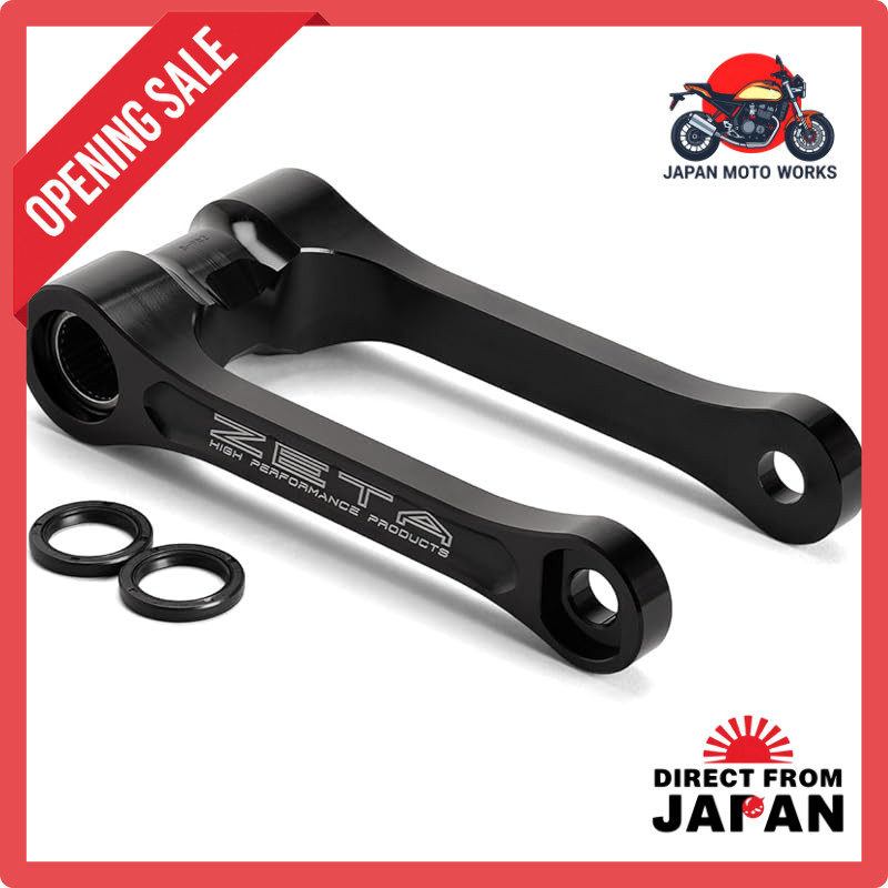 ZETA RACING KLX230/S/SM/SHERPA Lowering Link Black 30mm Down Lowering Link F4118 (Old Part Number: Z