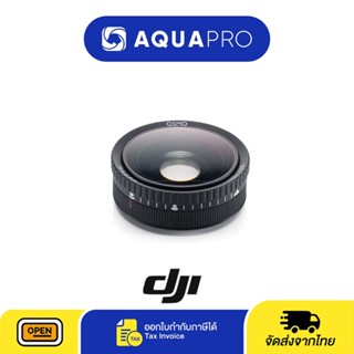 DJI Osmo Action 6 Macro Lens ของแท้ By Aquapro