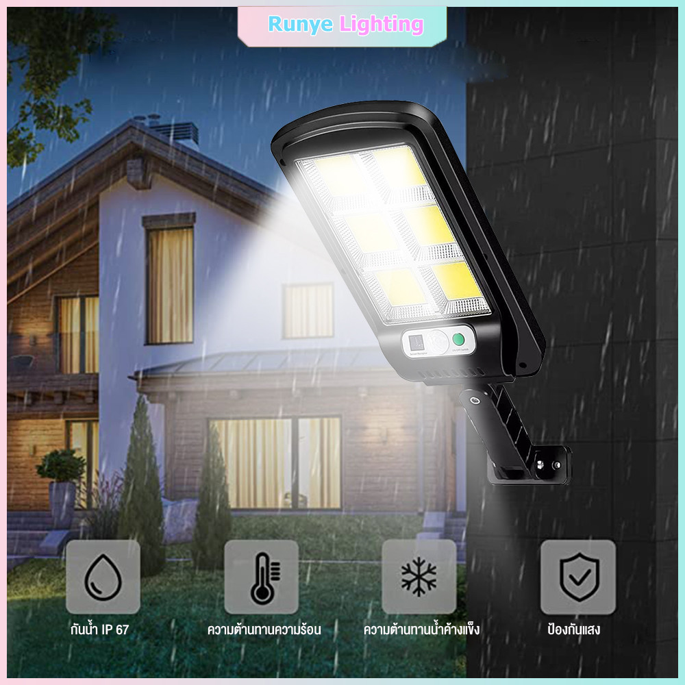 ไฟถนน โคมไฟถนน Solar LED 330W-380W ไฟตกแต่ง ไฟเซ็นเซอร์ solar light outdoor solar cell หลอดไฟโซล่าเซ