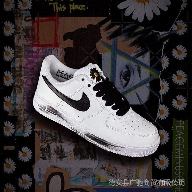 ที่เป็นมิตรมาก!!!!!!!!!!!!!!!!!!!!!!!!!!!!!!!!!!!!!!!!!!!!! G-dragon Peaceminusone x Air Force 1 Low