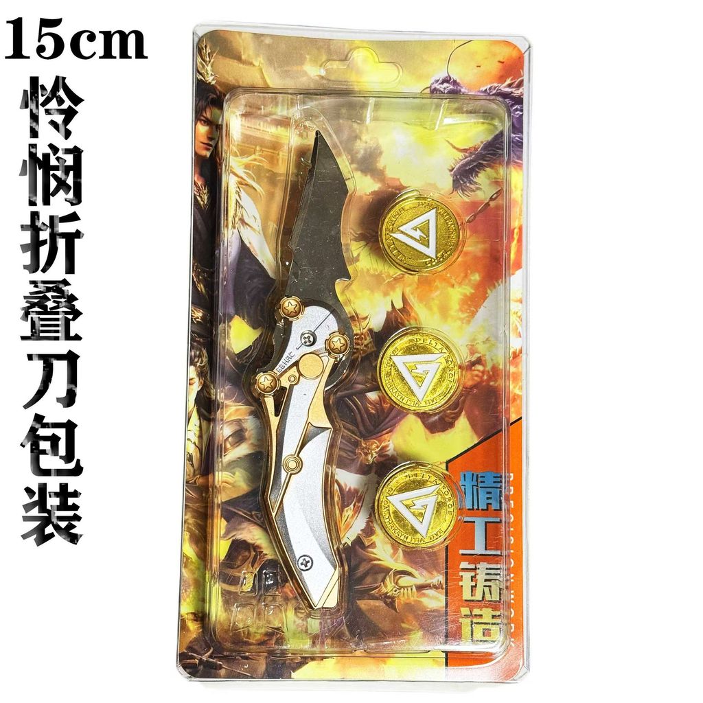 Delta Game Merchanded Pity มีดพับ Polaris ชุด Ocean Tears Alloy Africa Heart Unblade [จัดส่งฟรี] - รูปที่ 5