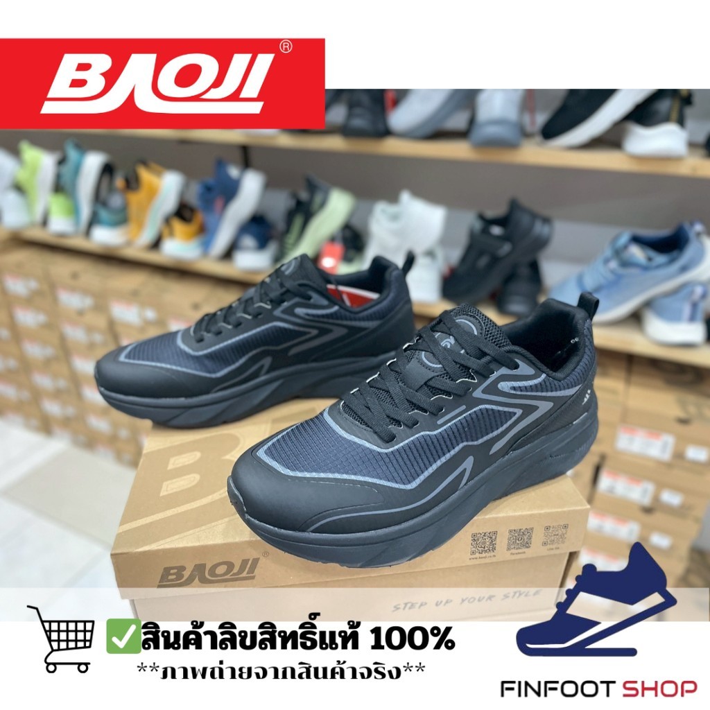 Baoji รองเท้าผ้าใบผู้ชาย BAOJI รุ่น BJM944