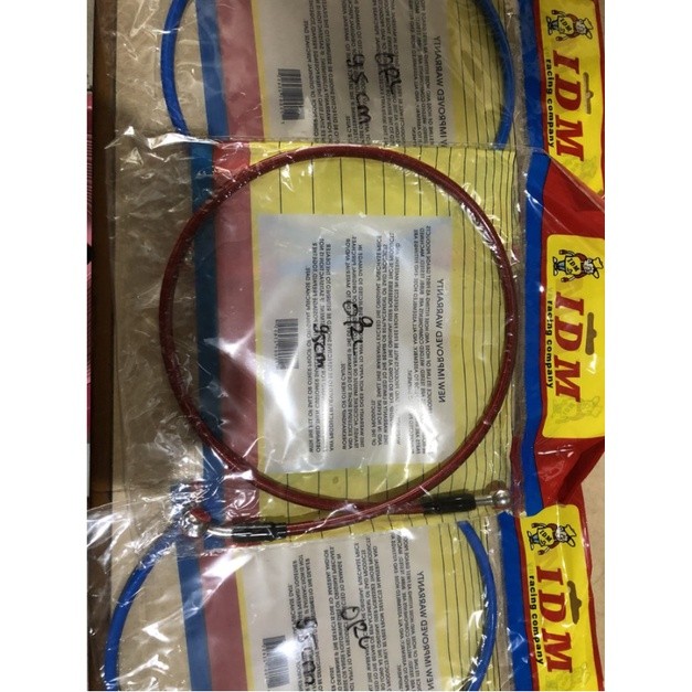 ท่อเบรก UNIVERSAL MNL ตัวแปร