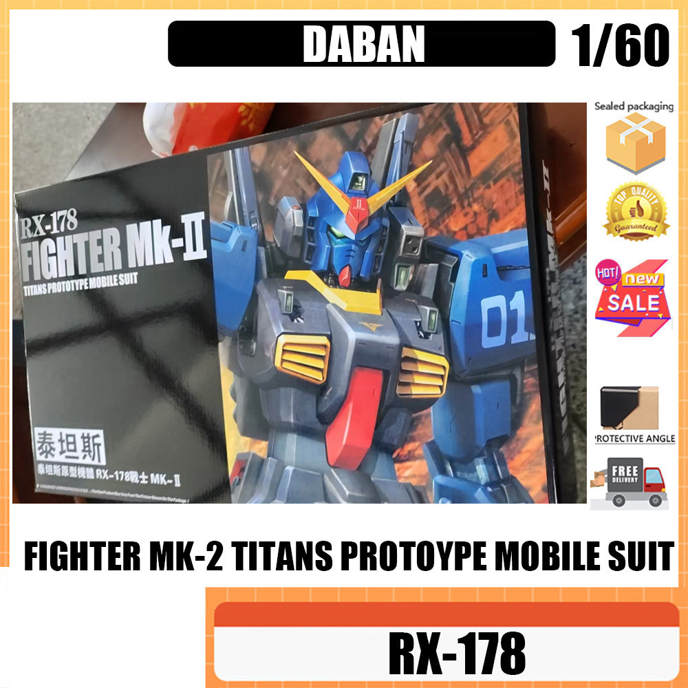 DABAN RX-178 1/60 FIGHTER MK-2 TITANS PROTOYPE MOBILE SUIT Assembly Model Assembly Model