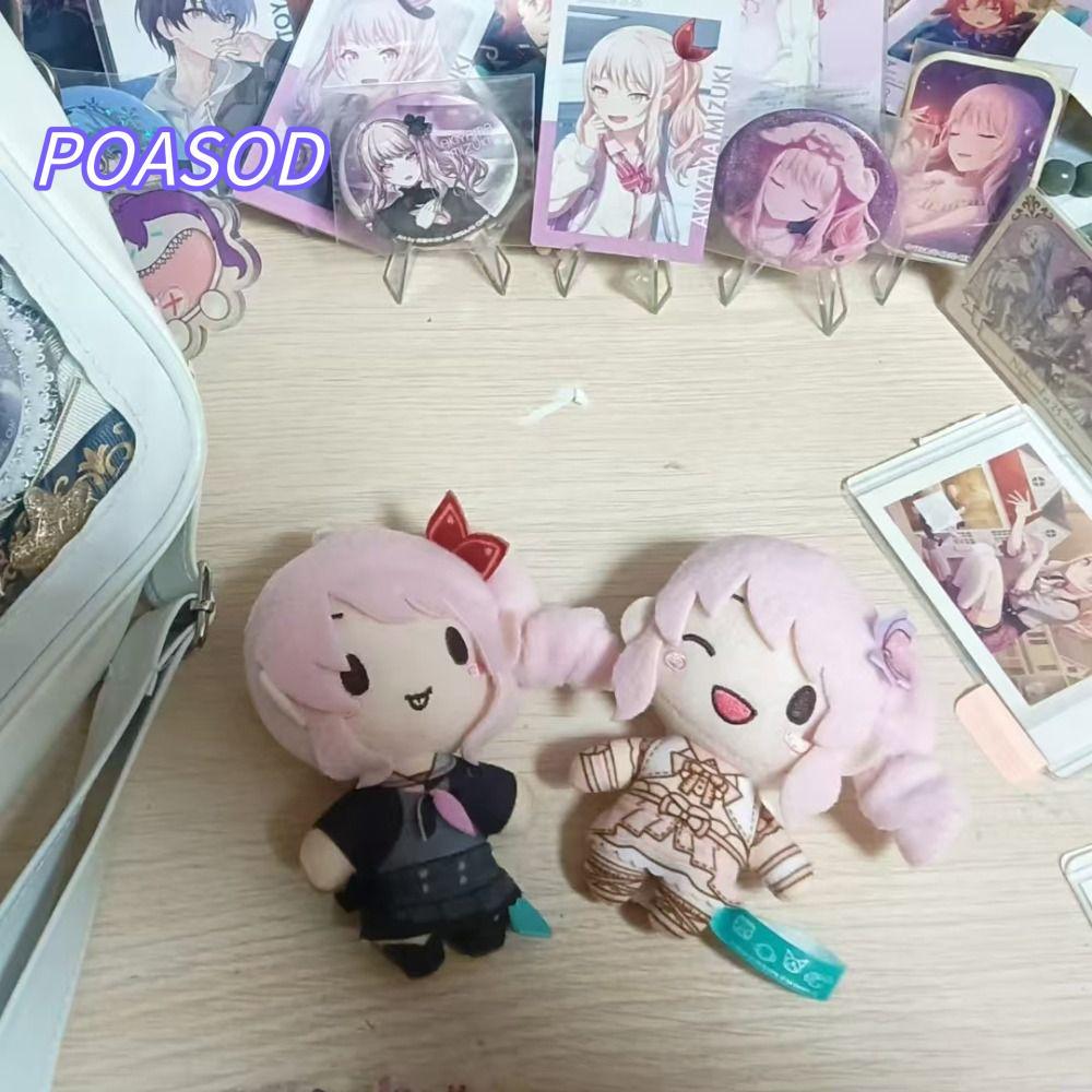 MAYSHOW ตุ๊กตาของเล่น, Otori Emu การ์ตูน PJSK ตุ๊กตาพวงกุญแจ, น่ารัก Yoisaki Kanade Project Sekai Co