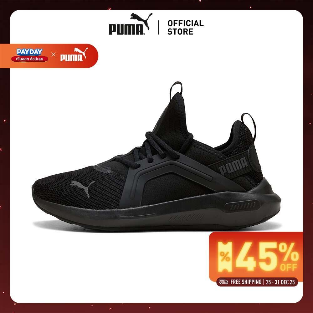 PUMA Softride Enzo 5 Men's Running Shoes รองเท้าวิ่ง Softride Enzo 5 Dark Gray - 31109801