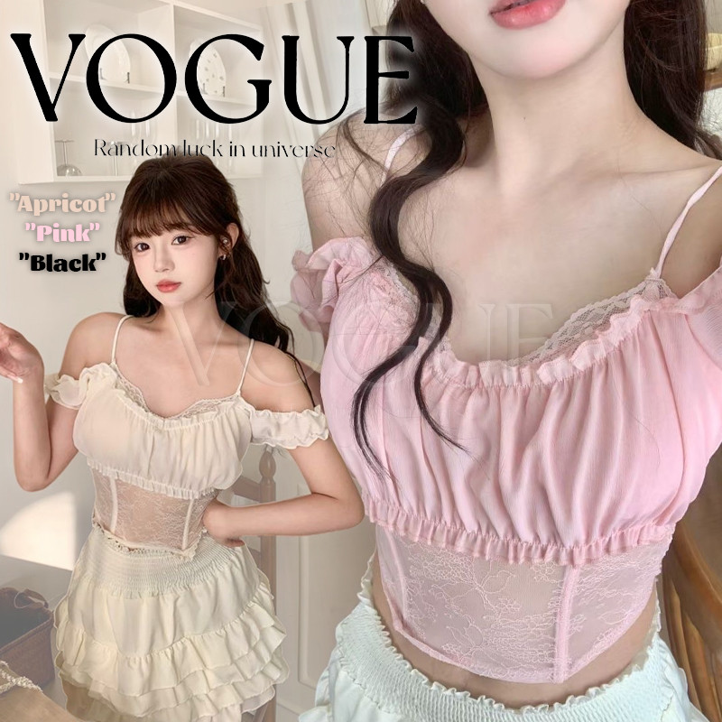 Vogue พร้อมส่ง เสื้อสายเดี่ยวเสริมฟองน้ำ สไตล์สาวเกาหลีคาวาอี้มาก (FY3012#1)