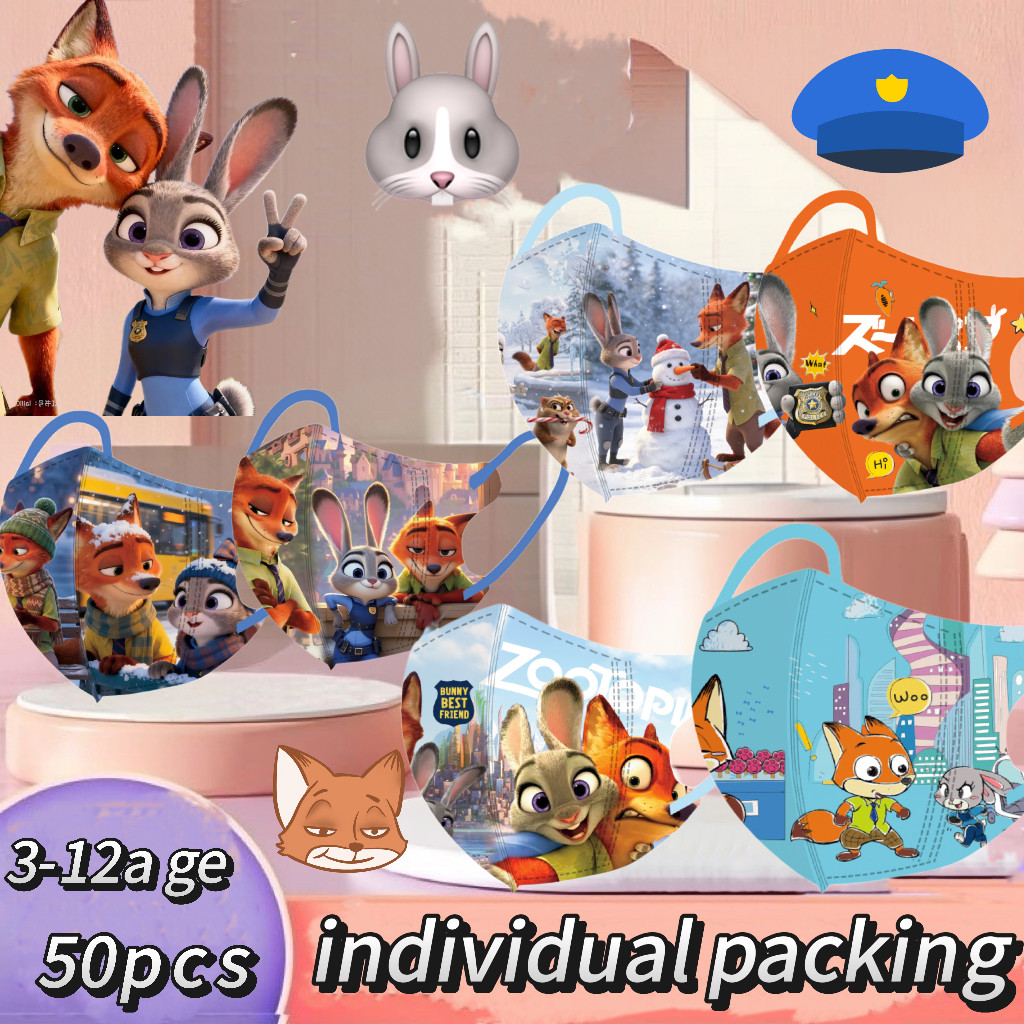 หน้ากากอนามัยสำหรับเด็ก 3-12 ปี การ์ตูน 3D Zootopia Officer Judy Hopps แพ็ค 50 ชิ้น หลายลาย น่ารัก ใช้แล้วทิ้ง